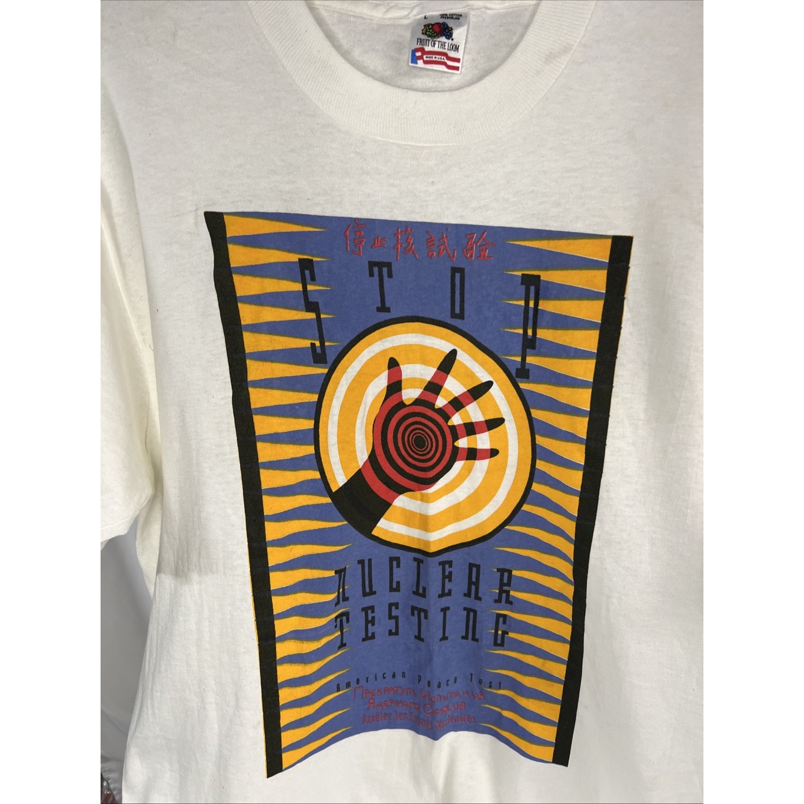 Fruit Of The Loom Vntg Protest Single Stitch 1991 Graphic T-Shirt Sz L Men's 90